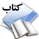 PNU電子書文件