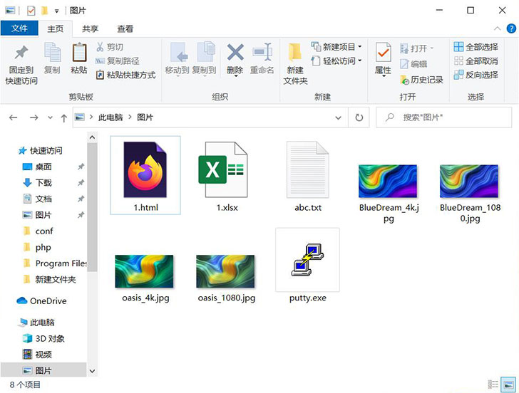 windows.jpg